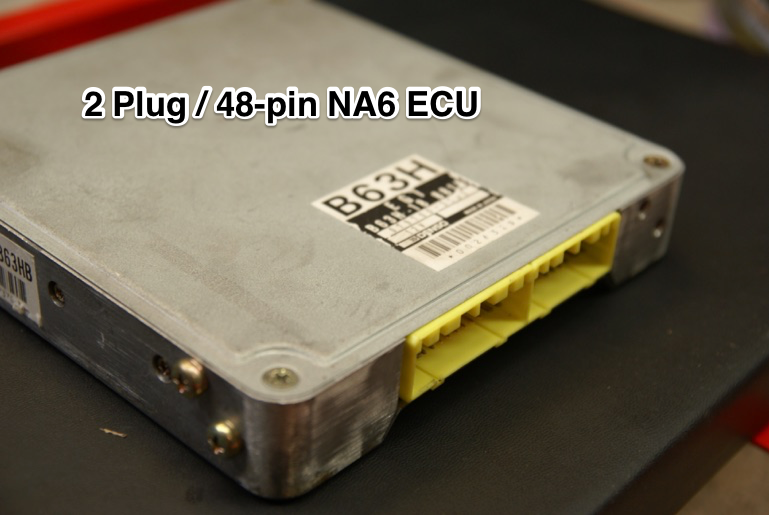 原厂ECU